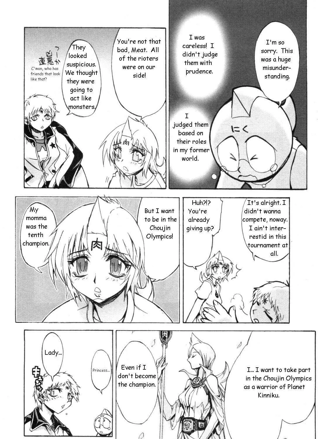 Read Kinnikuman Lady chapter 4 image 2 on Lezhin