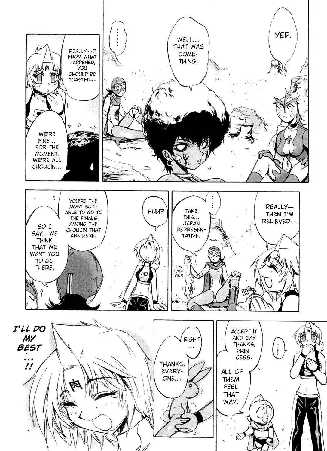 Read Kinnikuman Lady chapter 6 image 10 on Lezhin