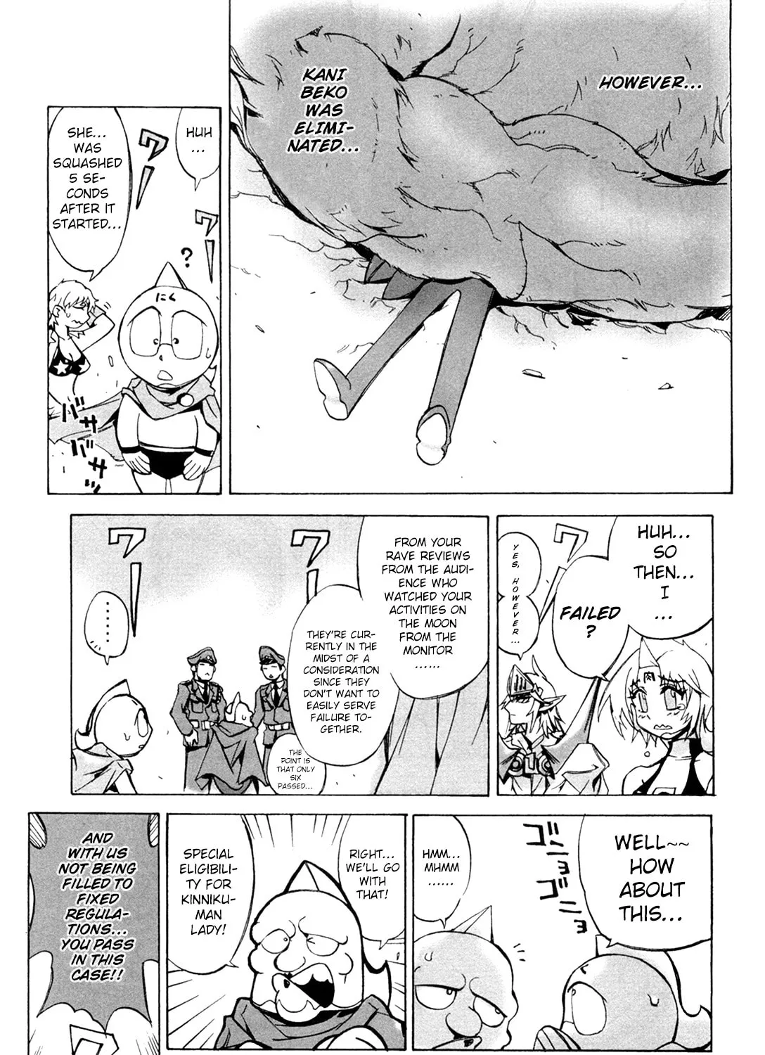 Read Kinnikuman Lady chapter 6 image 12 on Lezhin