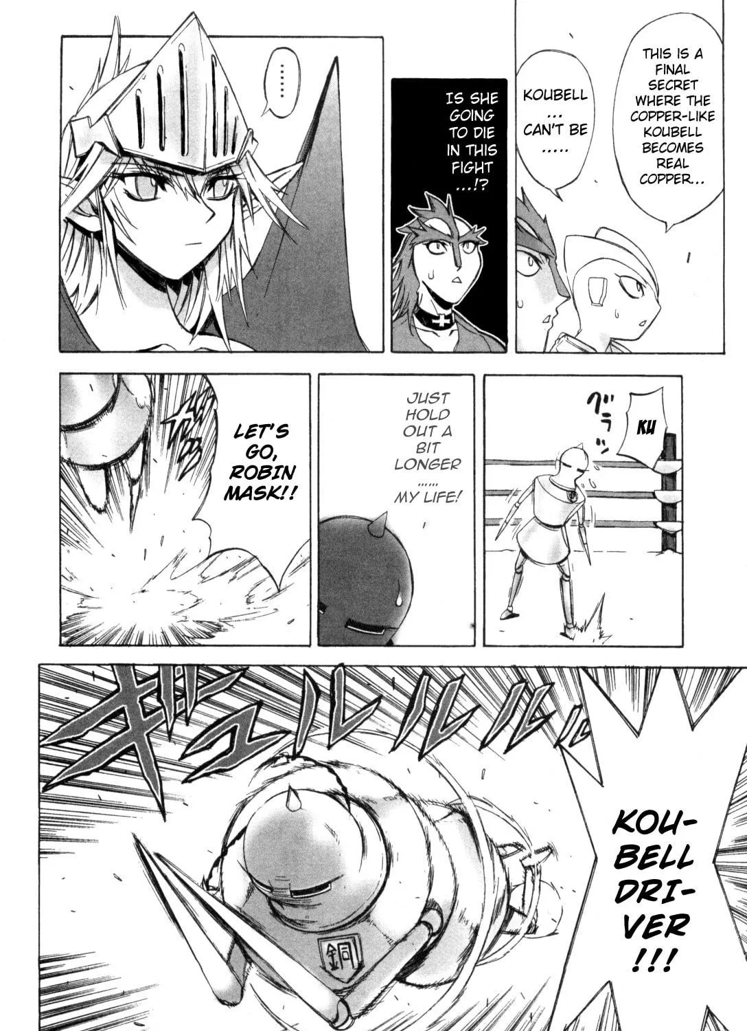 Read Kinnikuman Lady chapter 7 image 10 on Lezhin