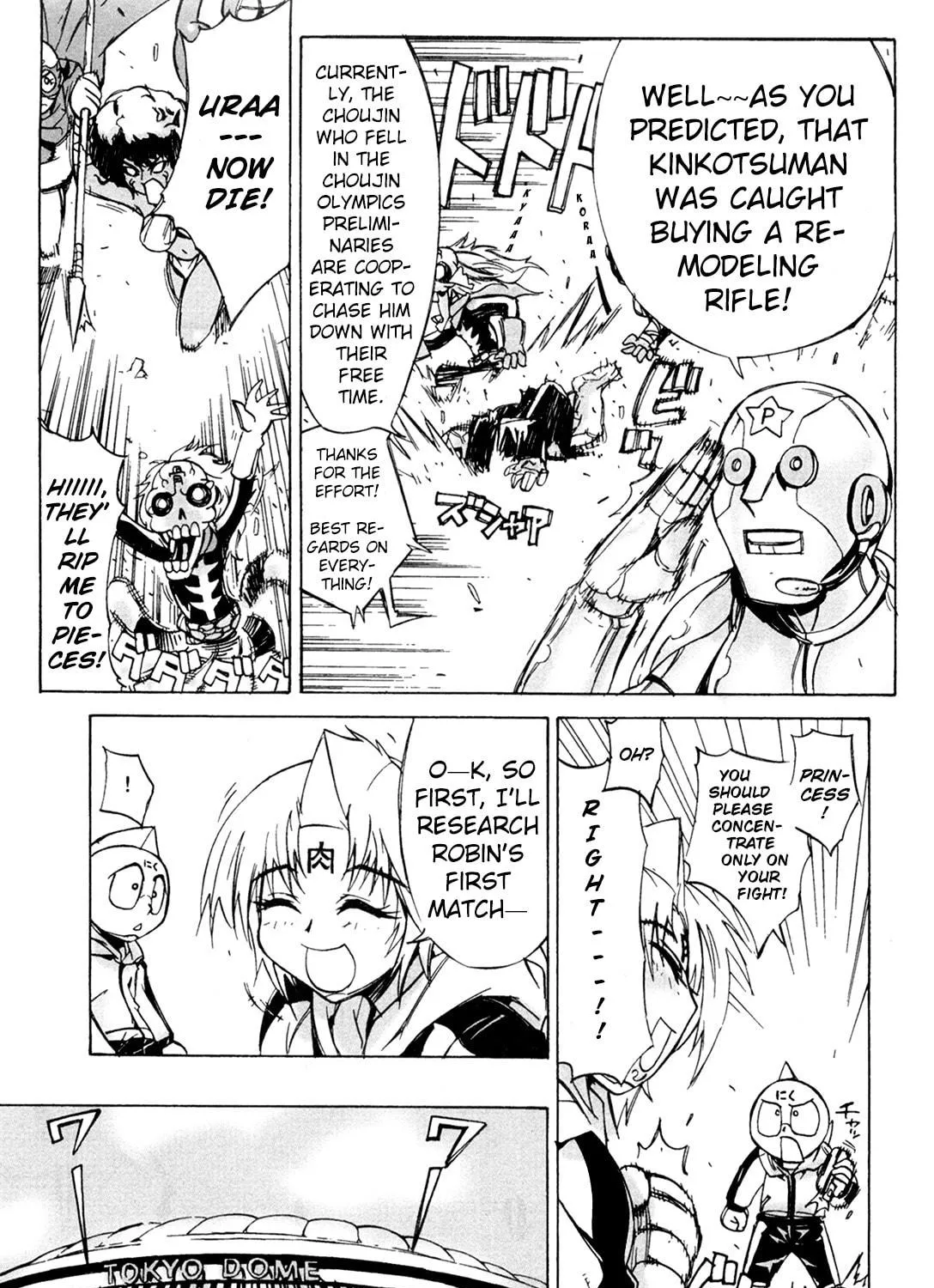 Read Kinnikuman Lady chapter 7 image 4 on Lezhin
