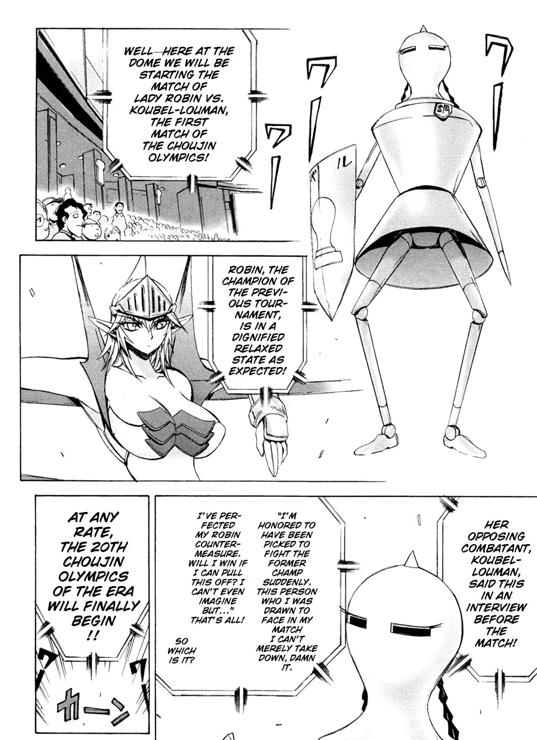Read Kinnikuman Lady chapter 7 image 6 on Lezhin