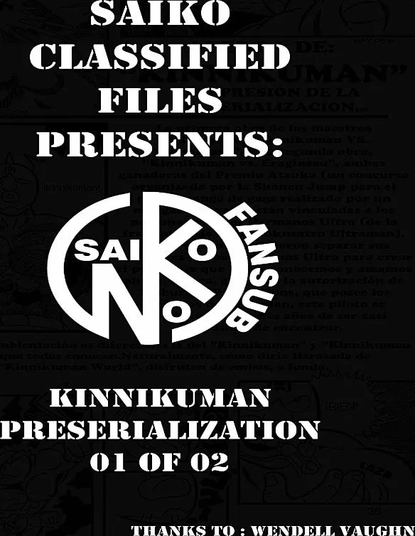 Read Kinnikuman chapter 0 image 0 on Lezhin