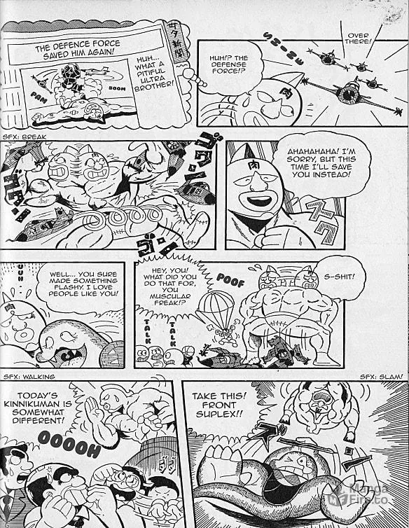 Read Kinnikuman chapter 0 image 11 on Lezhin