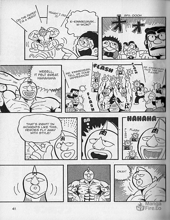 Read Kinnikuman chapter 0 image 14 on Lezhin