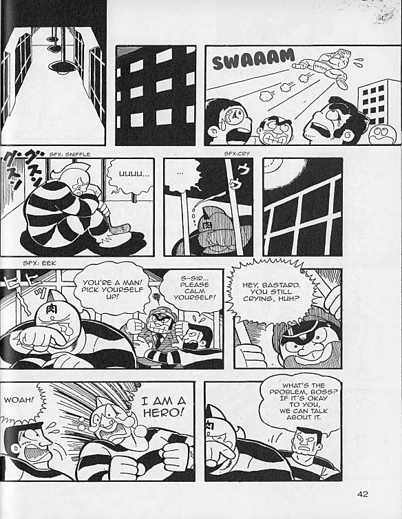 Read Kinnikuman chapter 0 image 15 on Lezhin