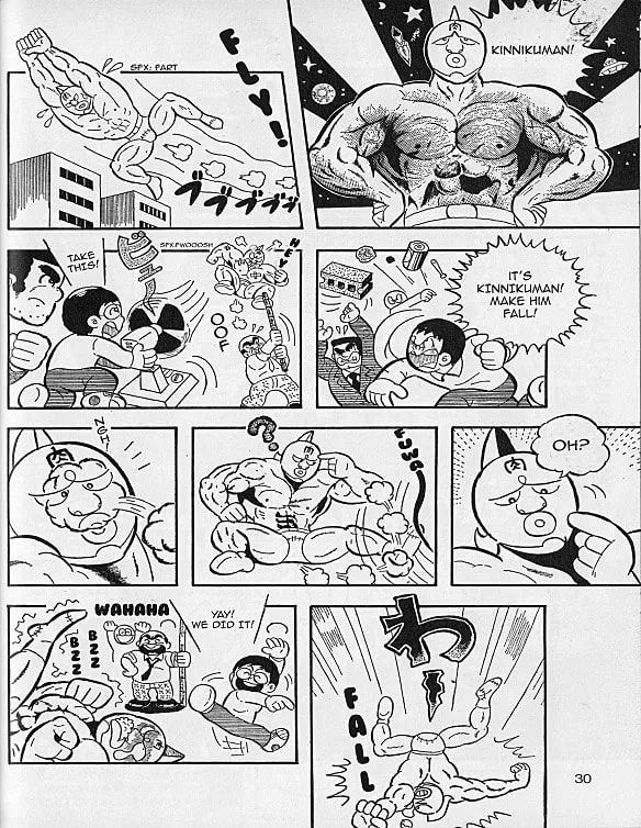 Read Kinnikuman chapter 0 image 3 on Lezhin