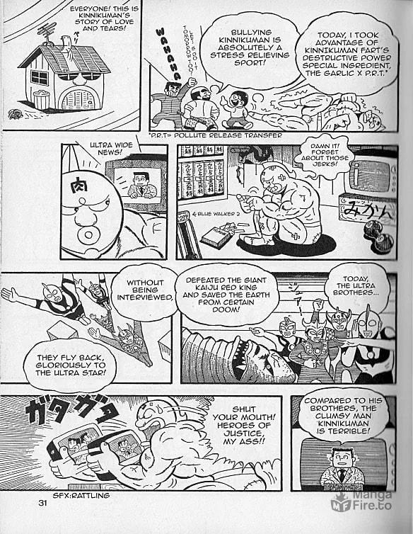 Read Kinnikuman chapter 0 image 4 on Lezhin