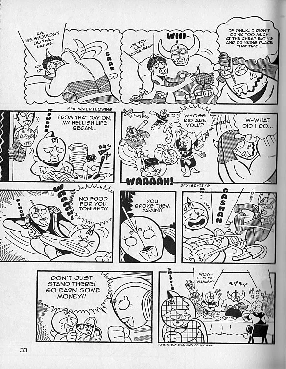 Read Kinnikuman chapter 0 image 6 on Lezhin