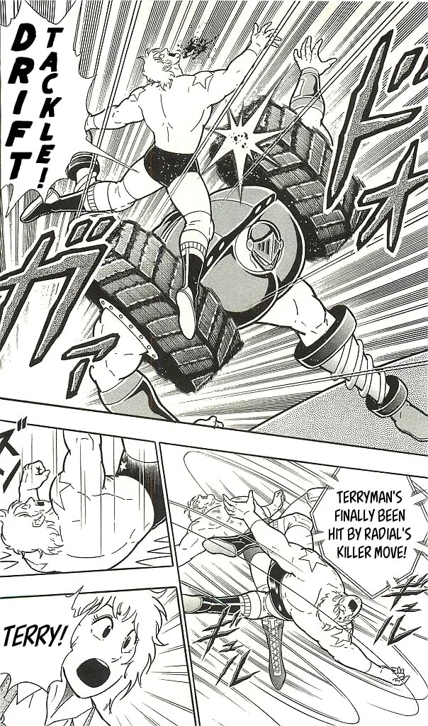 Read Kinnikuman chapter 1.1 image 104 on Lezhin