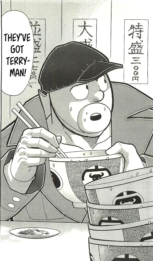 Read Kinnikuman chapter 1.1 image 106 on Lezhin