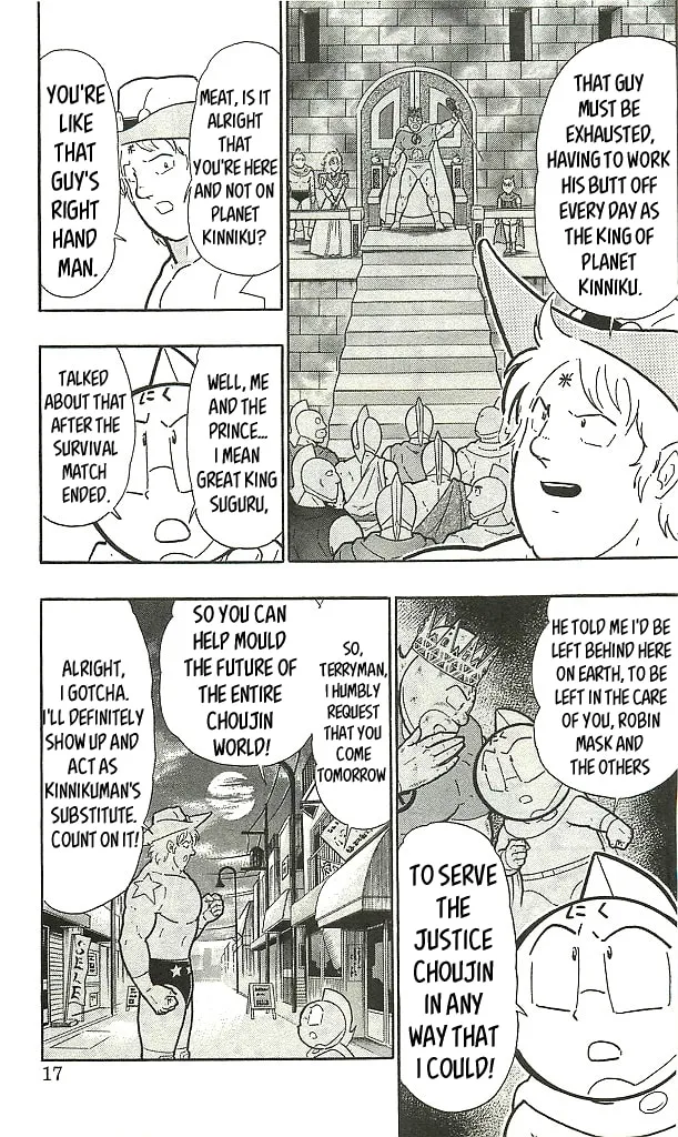 Read Kinnikuman chapter 1.1 image 14 on Lezhin