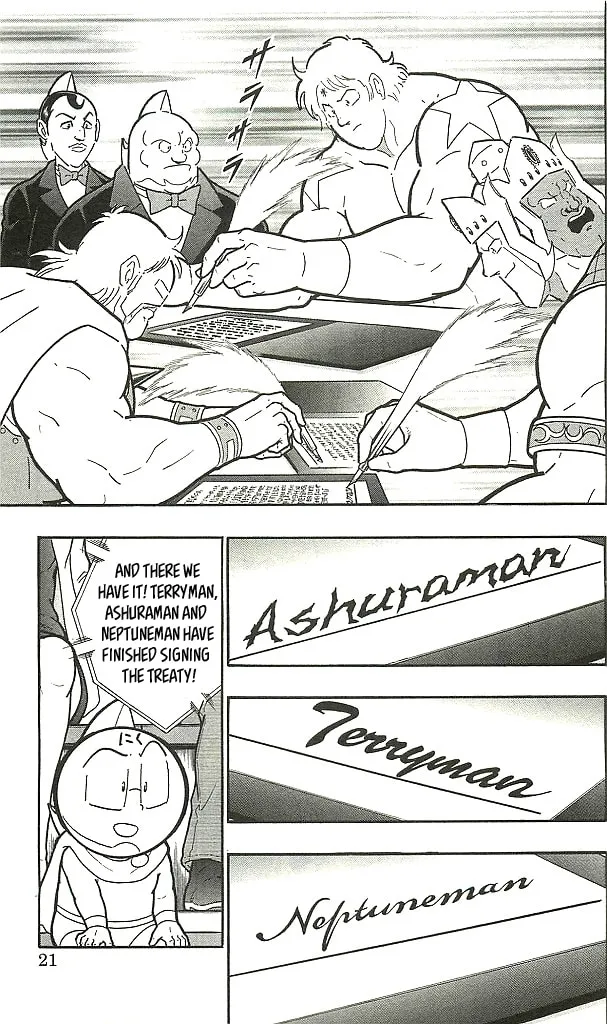Read Kinnikuman chapter 1.1 image 18 on Lezhin