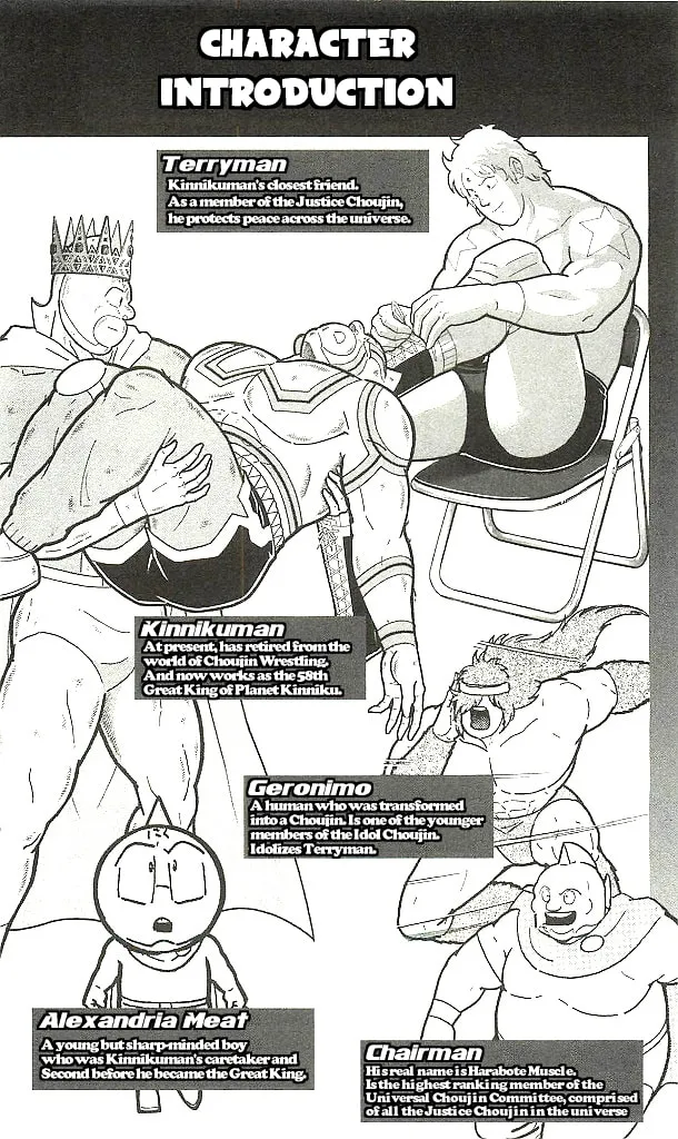 Read Kinnikuman chapter 1.1 image 2 on Lezhin