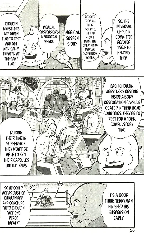 Read Kinnikuman chapter 1.1 image 23 on Lezhin