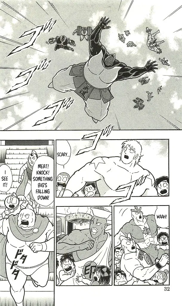 Read Kinnikuman chapter 1.1 image 29 on Lezhin