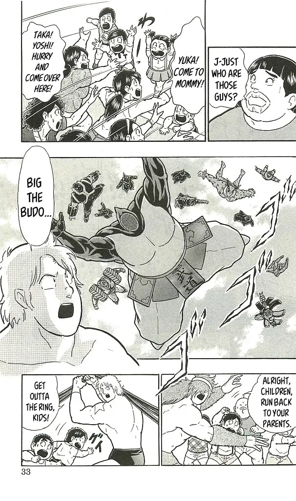 Read Kinnikuman chapter 1.1 image 30 on Lezhin