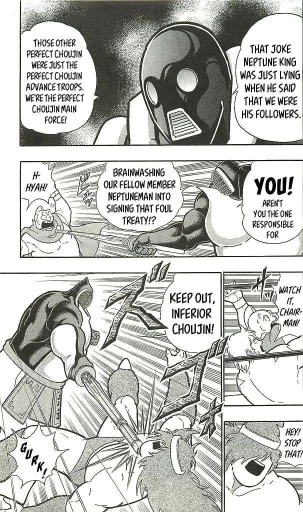 Read Kinnikuman chapter 1.1 image 36 on Lezhin