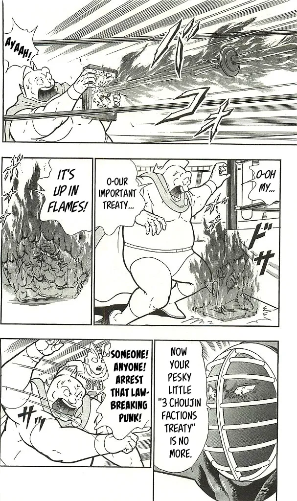 Read Kinnikuman chapter 1.1 image 43 on Lezhin