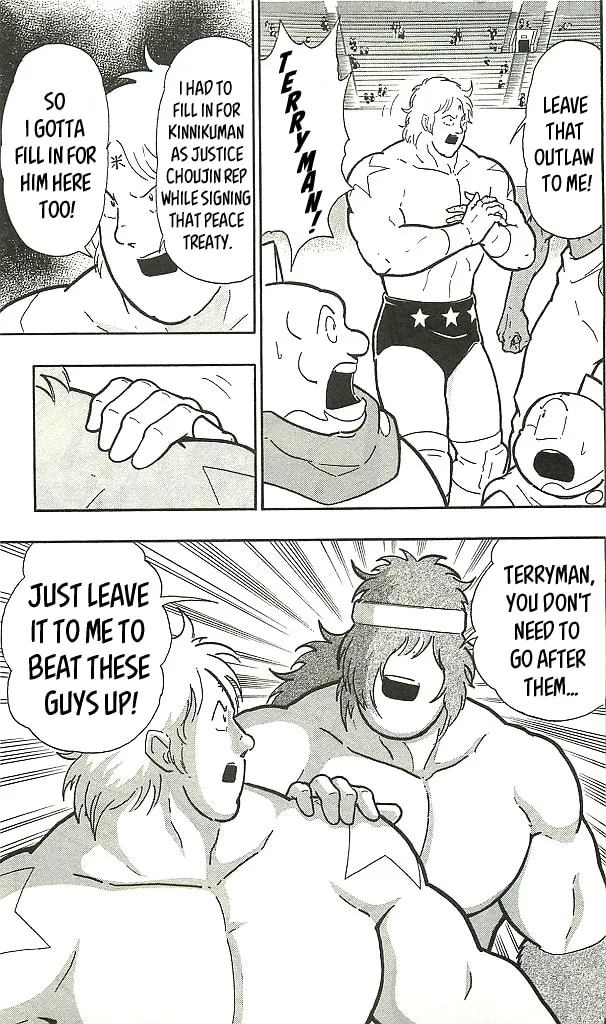 Read Kinnikuman chapter 1.1 image 44 on Lezhin