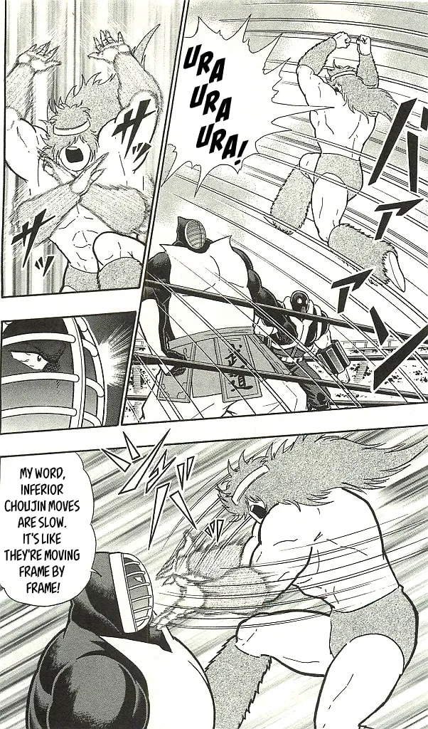 Read Kinnikuman chapter 1.1 image 45 on Lezhin