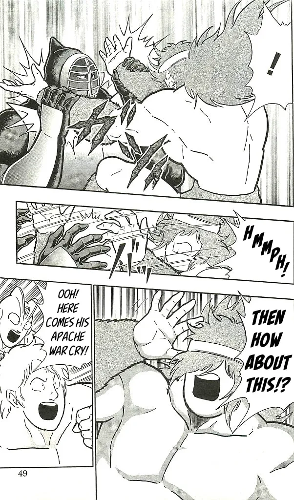Read Kinnikuman chapter 1.1 image 46 on Lezhin