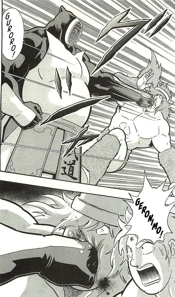 Read Kinnikuman chapter 1.1 image 47 on Lezhin