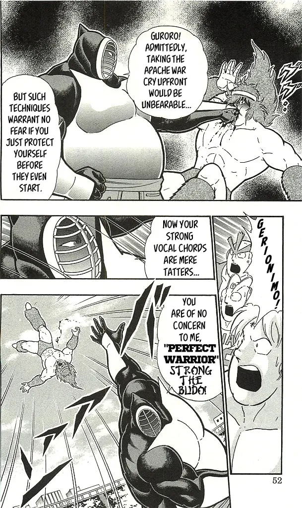 Read Kinnikuman chapter 1.1 image 49 on Lezhin