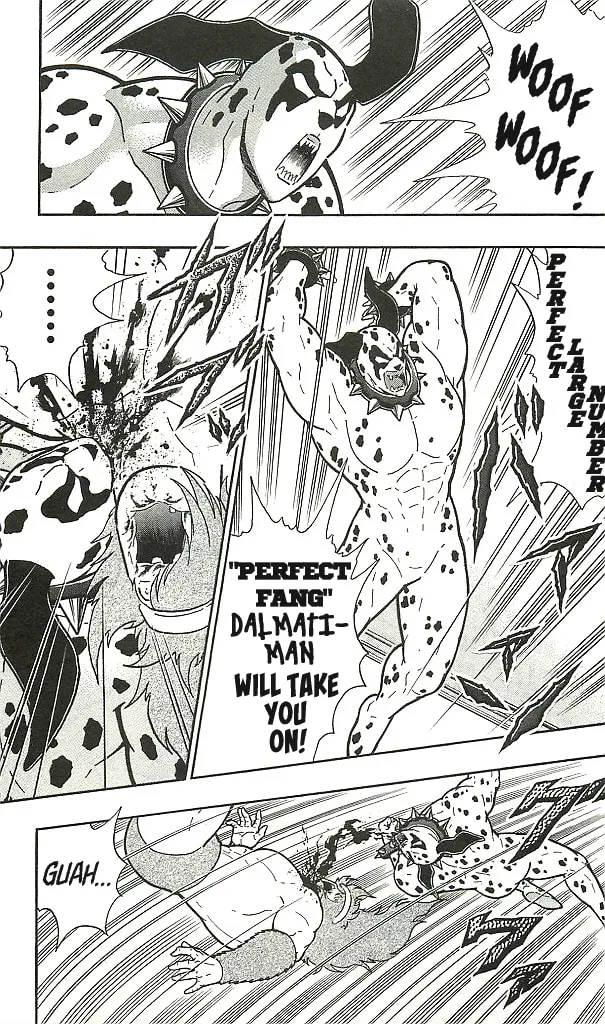 Read Kinnikuman chapter 1.1 image 50 on Lezhin