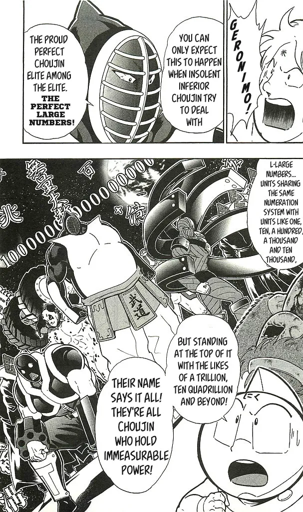 Read Kinnikuman chapter 1.1 image 54 on Lezhin