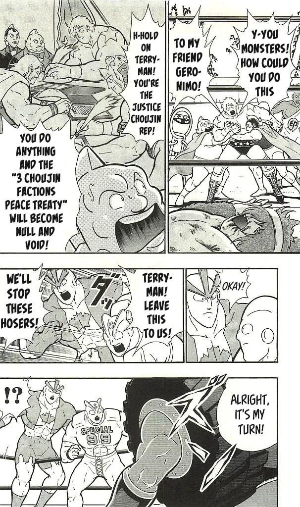 Read Kinnikuman chapter 1.1 image 55 on Lezhin