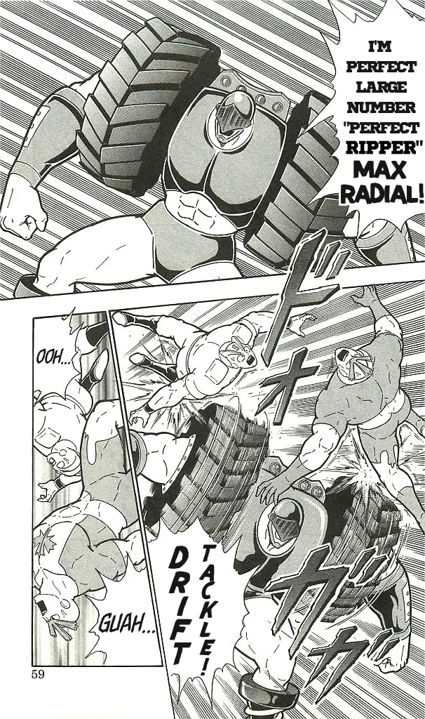 Read Kinnikuman chapter 1.1 image 56 on Lezhin
