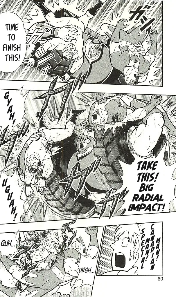 Read Kinnikuman chapter 1.1 image 57 on Lezhin