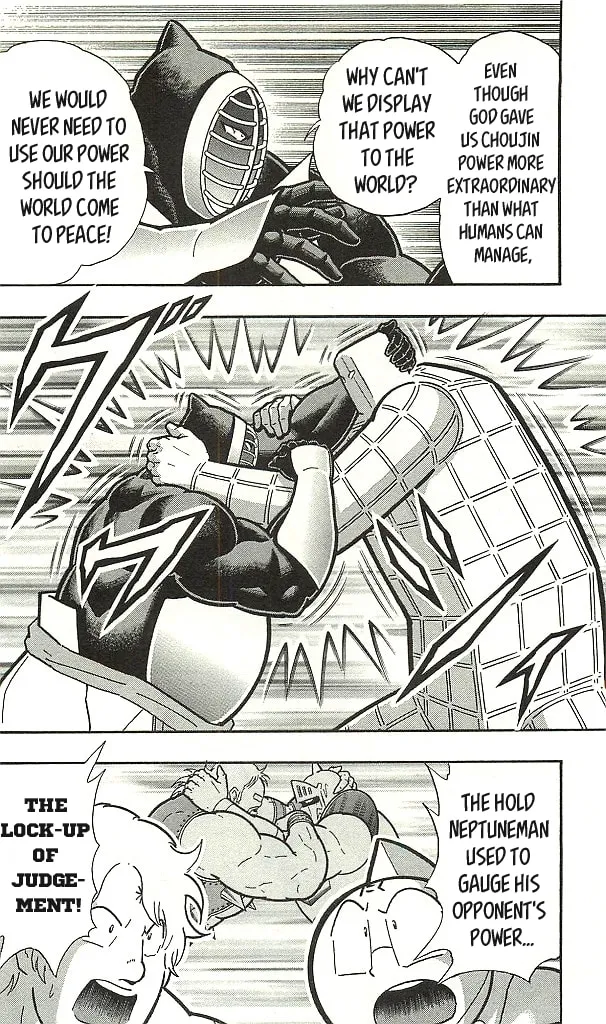 Read Kinnikuman chapter 1.1 image 61 on Lezhin