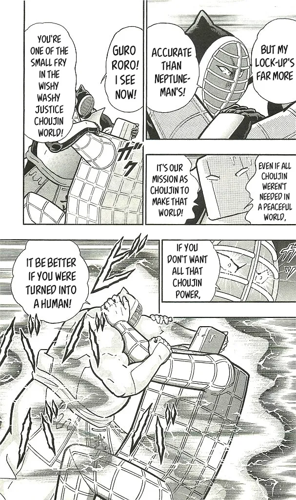 Read Kinnikuman chapter 1.1 image 62 on Lezhin