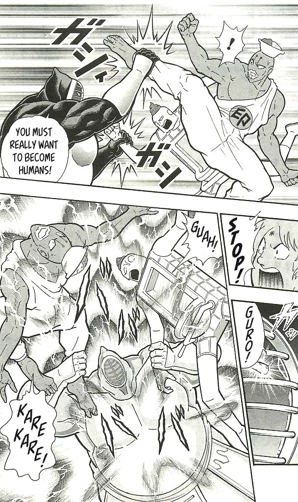 Read Kinnikuman chapter 1.1 image 64 on Lezhin