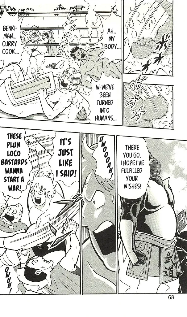 Read Kinnikuman chapter 1.1 image 65 on Lezhin