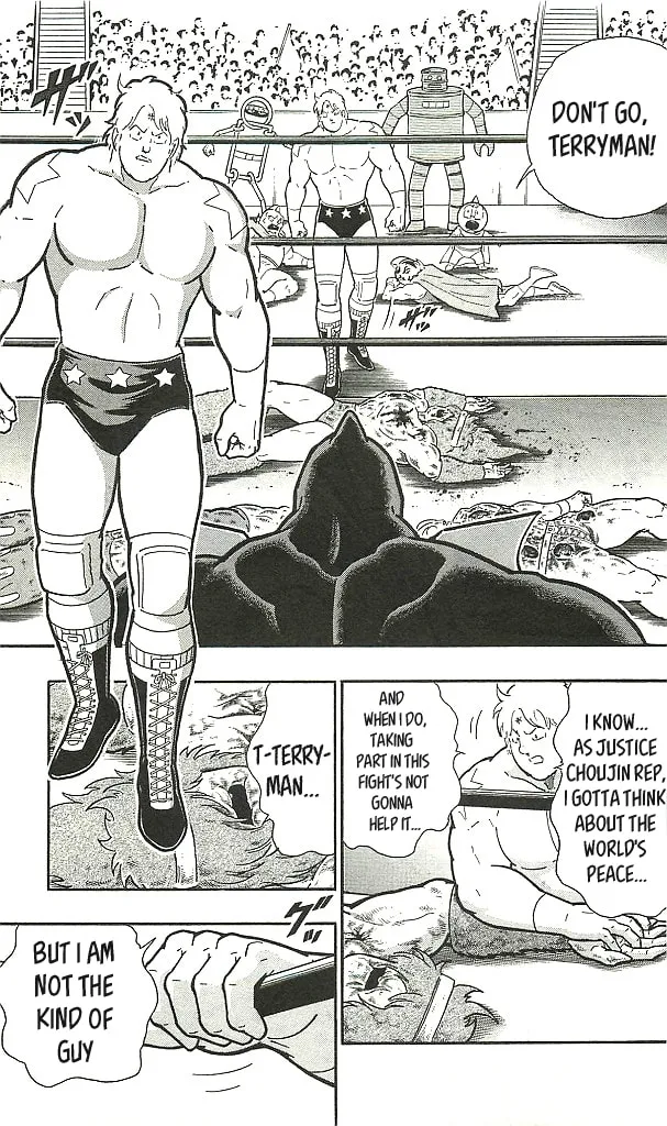 Read Kinnikuman chapter 1.1 image 66 on Lezhin