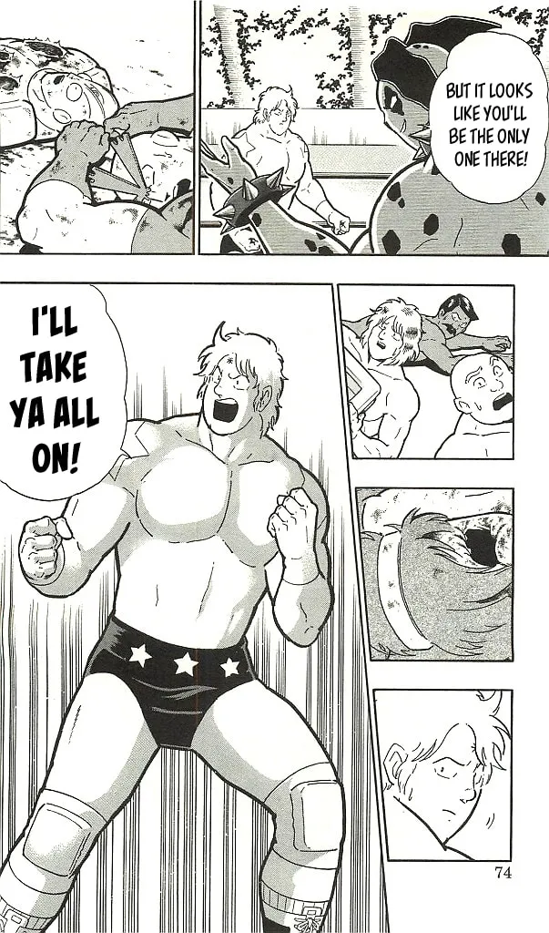 Read Kinnikuman chapter 1.1 image 71 on Lezhin