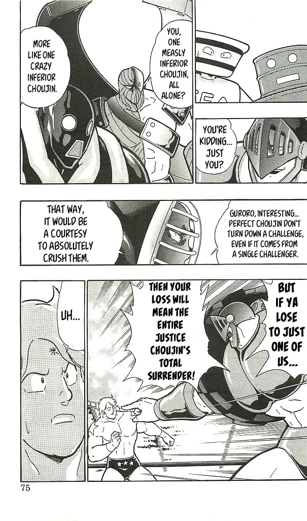 Read Kinnikuman chapter 1.1 image 72 on Lezhin