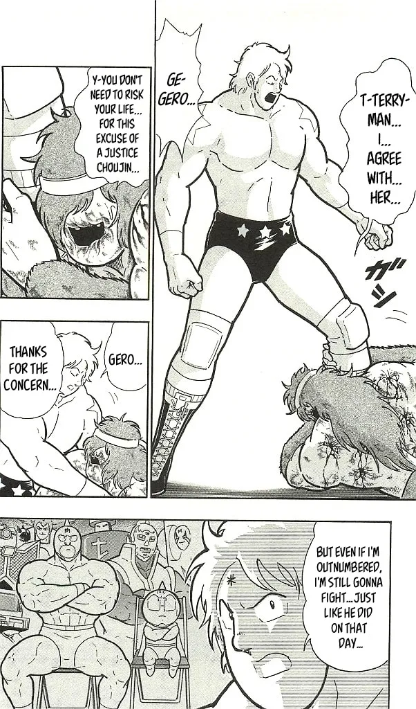 Read Kinnikuman chapter 1.1 image 77 on Lezhin