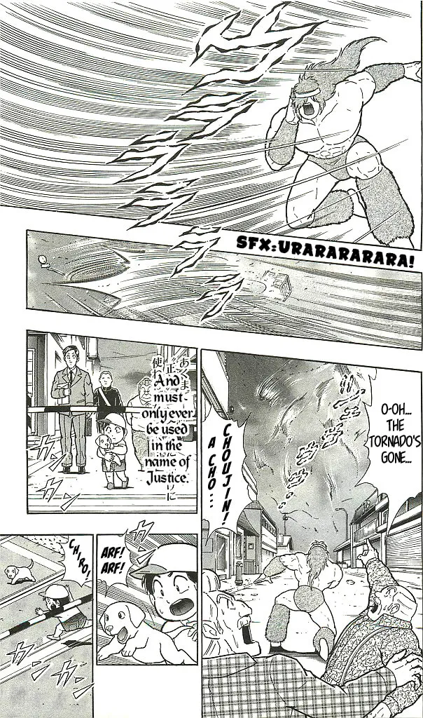 Read Kinnikuman chapter 1.1 image 8 on Lezhin