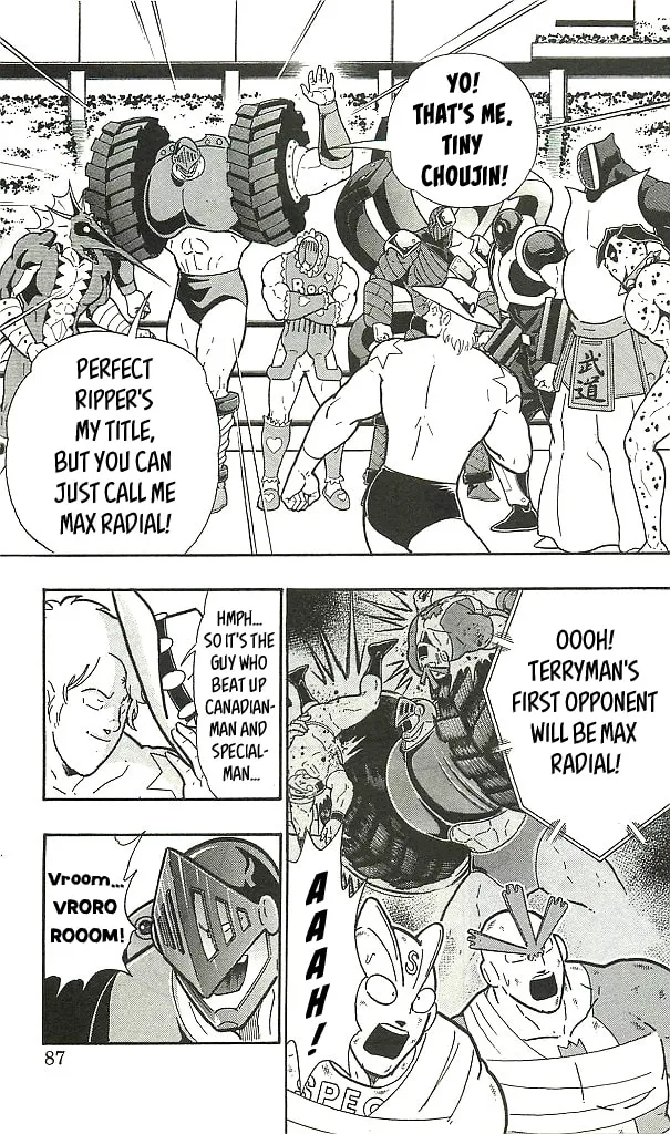 Read Kinnikuman chapter 1.1 image 83 on Lezhin
