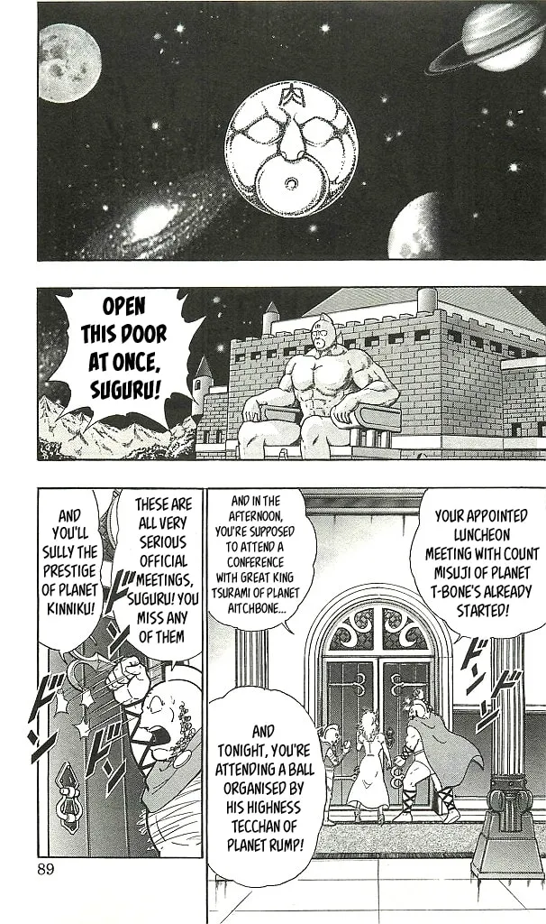 Read Kinnikuman chapter 1.1 image 85 on Lezhin