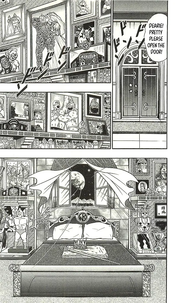 Read Kinnikuman chapter 1.1 image 86 on Lezhin
