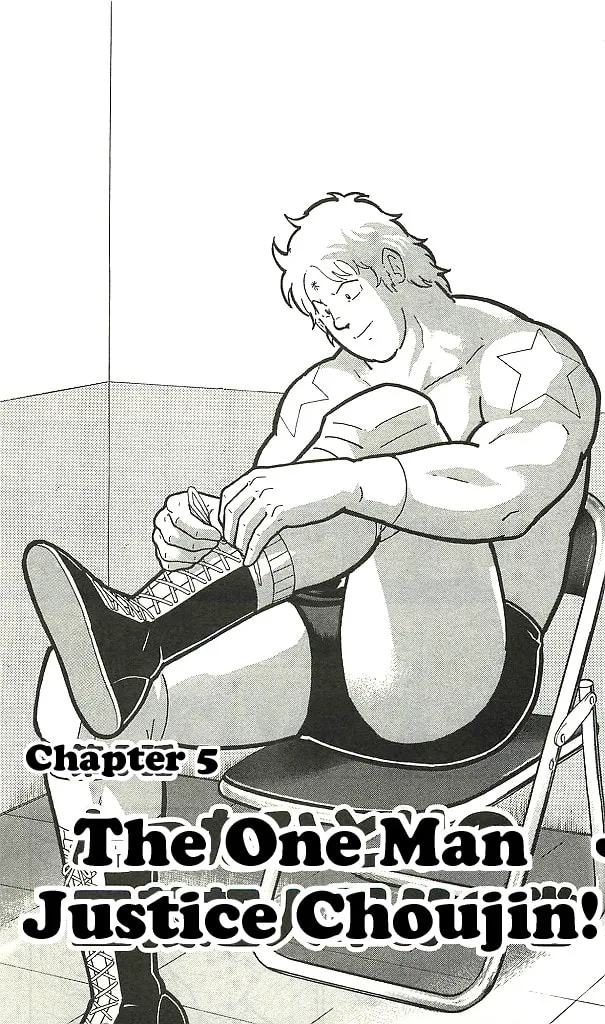 Read Kinnikuman chapter 1.1 image 87 on Lezhin