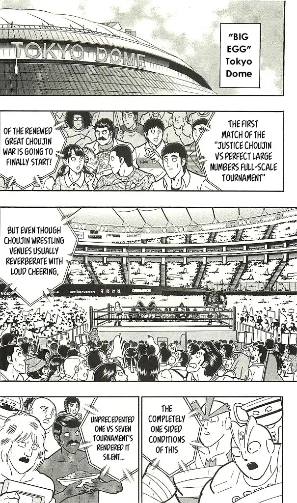 Read Kinnikuman chapter 1.1 image 88 on Lezhin