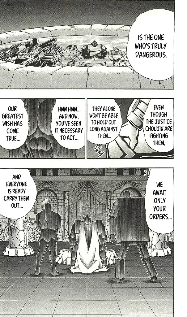 Read Kinnikuman chapter 1.1 image 92 on Lezhin