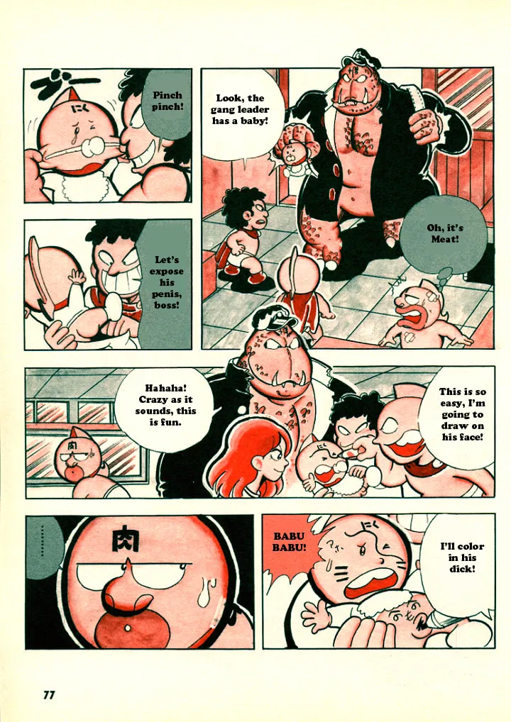 Read Kinnikuman chapter 1 image 12 on Lezhin