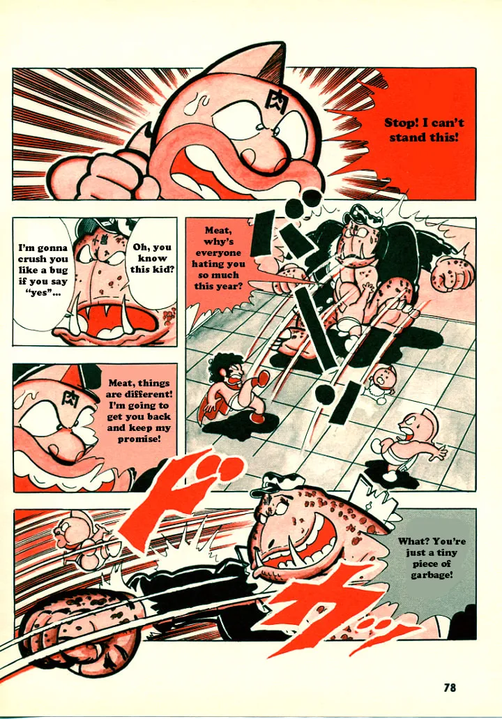 Read Kinnikuman chapter 1 image 13 on Lezhin